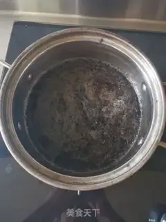 Make Burning fairy grass step 7