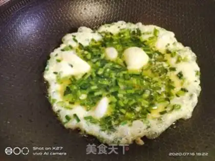 Make Fried eggs step 3