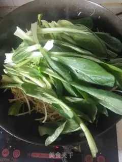 Make Boiled meat step 8