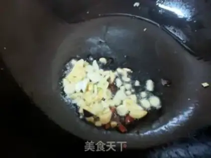 Make Soy cheese fries step 6