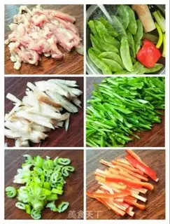 Make Sweet pepper mushrooms step 1