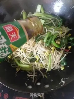 Make Boiled meat step 11