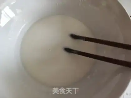Make Fried stinger step 1