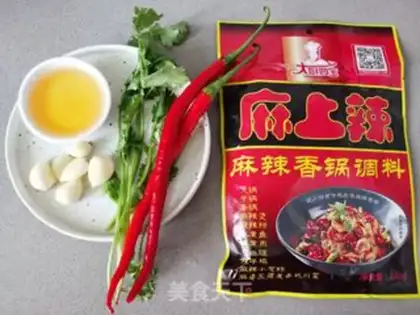 Make Spicy pot step 2