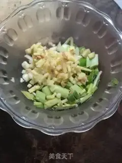 Make Tofu step 0
