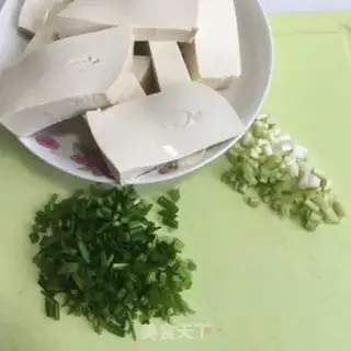 Make Fried tofu step 0
