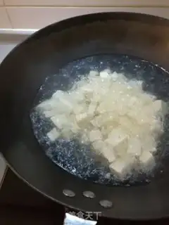 Make Tofu step 1