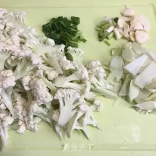 Make Garbage casserole step 0