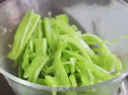 Make Bitter beef step 0
