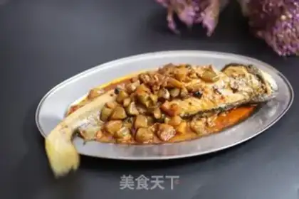 Make Squeeze yellowfish step 0