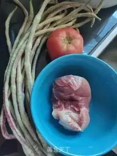 Make Meatloaf tomatoes and beans step 0