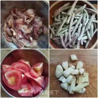 Make Meatloaf tomatoes and beans step 1