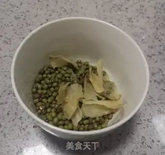 Make Green bean lily step 0