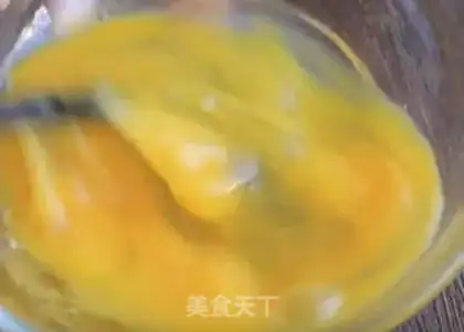 Make Sour chicken step 1