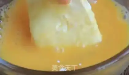 Make Sour chicken step 3