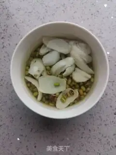 Make Green bean lily step 1