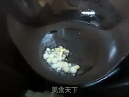 Make Tomato fried organic vegetables step 5