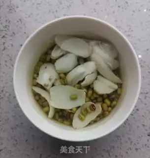 Make Green bean lily step 2