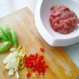 Make Autumn beef step 0