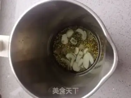 Make Green bean lily step 3