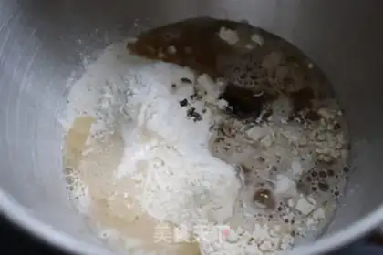 Make Low-fat nuts full of wheat step 0