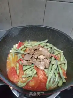 Make Meatloaf tomatoes and beans step 8