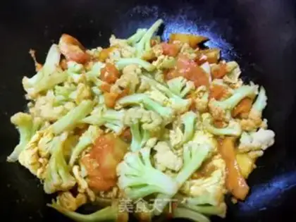 Make Tomato fried organic vegetables step 9