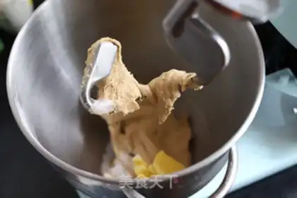 Make Low-fat nuts full of wheat step 1