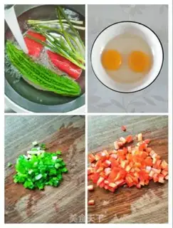 Make ♪ Suffering beet peppers and goose eggs ♪ step 1