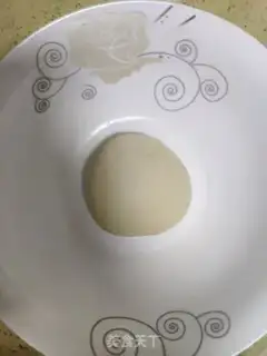 Make Cat ears step 1