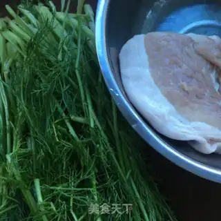 Make Spicy meat dumplings step 1