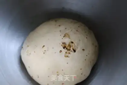 Make Low-fat nuts full of wheat step 3