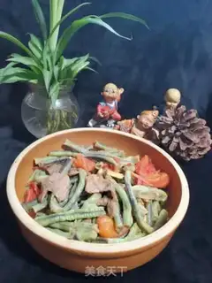 Make Meatloaf tomatoes and beans step 11