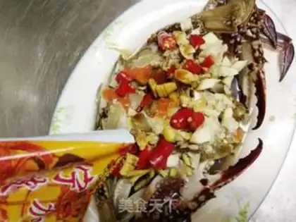 Make Crabs with onions step 5