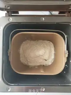 Make The potato hand tore bread step 1