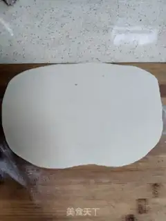 Make Cat ears step 4