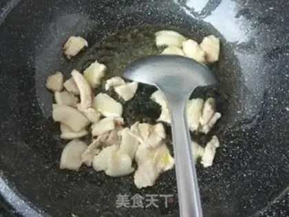 Make Soybeans step 4