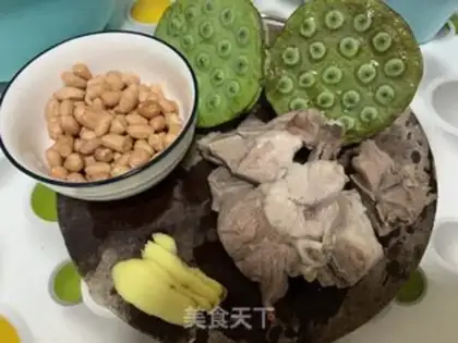 Make Peanut Lotus Bones step 0