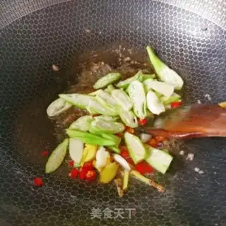 Make Autumn beef step 6