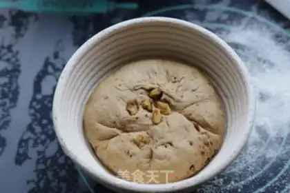 Make Low-fat nuts full of wheat step 6