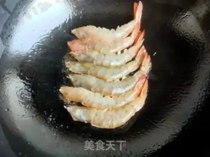 Make Crayfish beans step 5