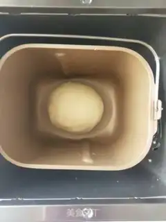 Make The potato hand tore bread step 4