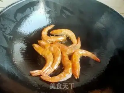 Make Crayfish beans step 6