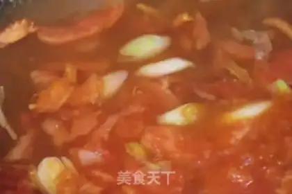 Make Slippery vegetable soup step 5