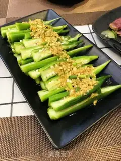 Make Autumn step 4
