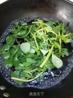 Make Slut soup step 3