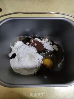 Make Black Knight bread step 0