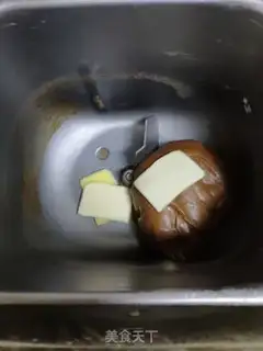 Make Black Knight bread step 1