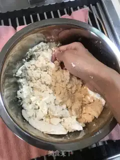 Make Japanese tofuballs step 0