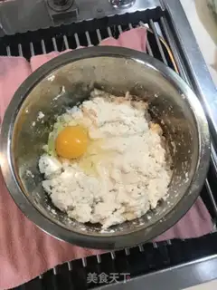 Make Japanese tofuballs step 1